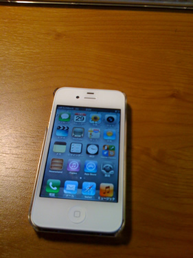 iPhone 3G 8G